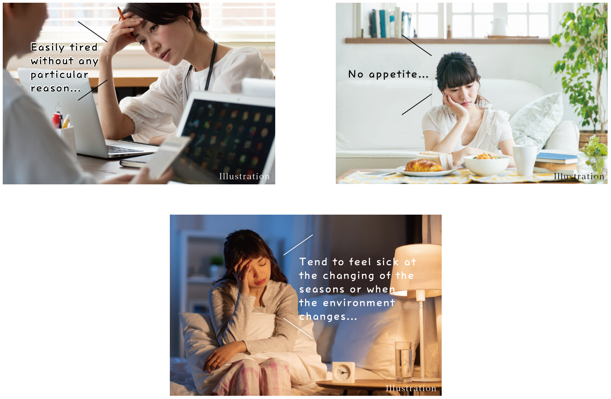 悩んでいるイラスト