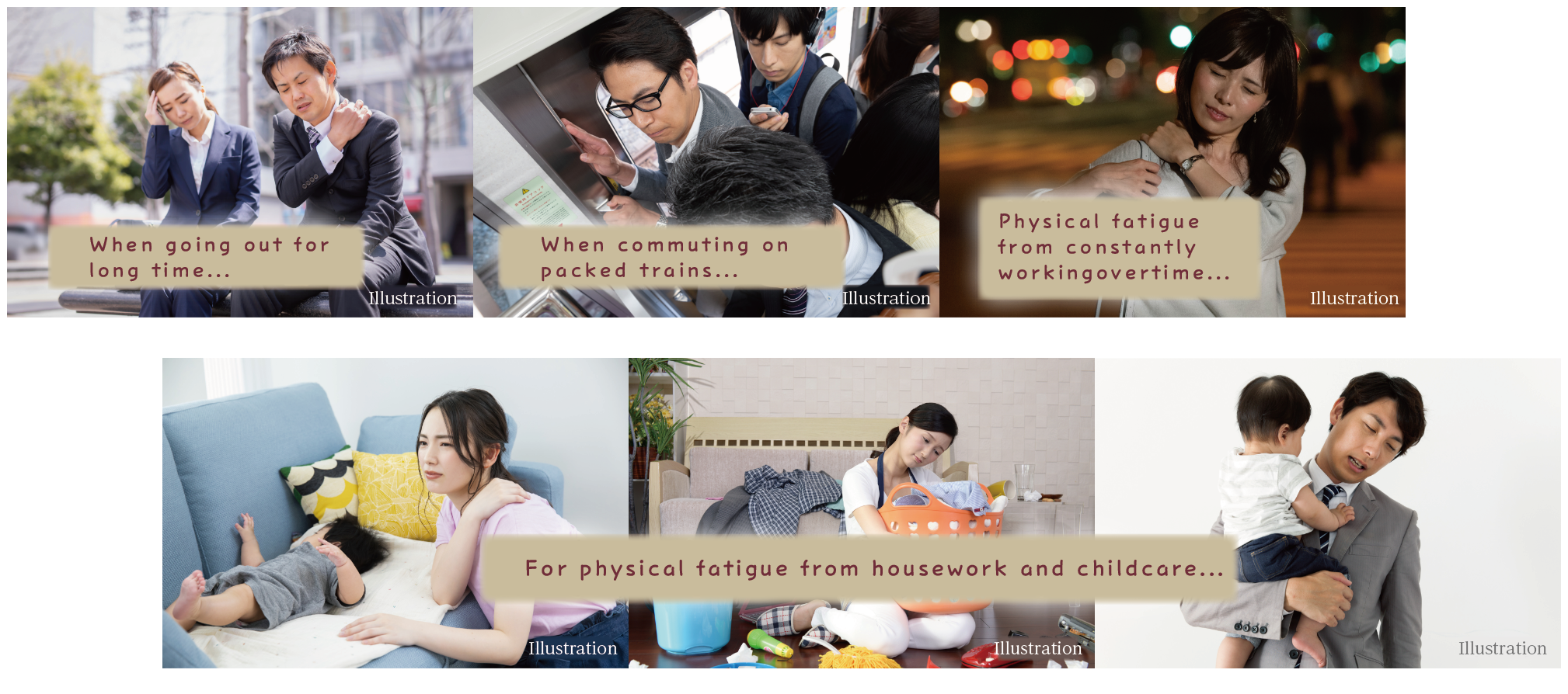 悩んでいるイラスト