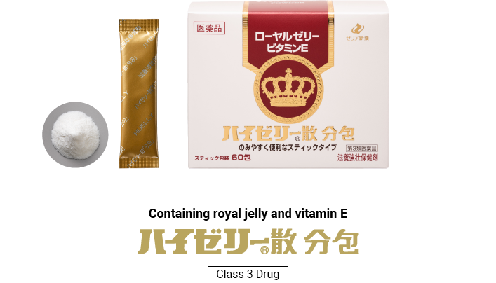 Hi Jelly® Powder in Stick