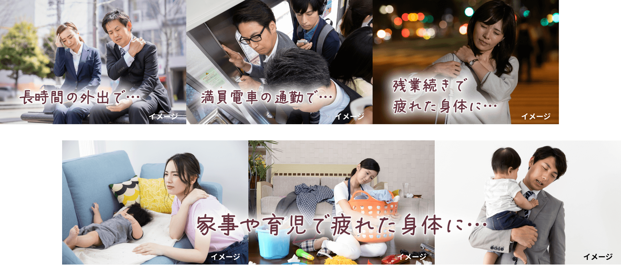 悩んでいるイラスト